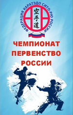 ��������� �������� ����-�� ������